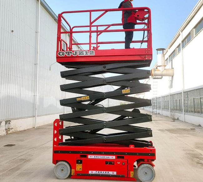 漯河自行走移动式升降机